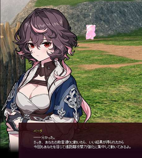 あれええ