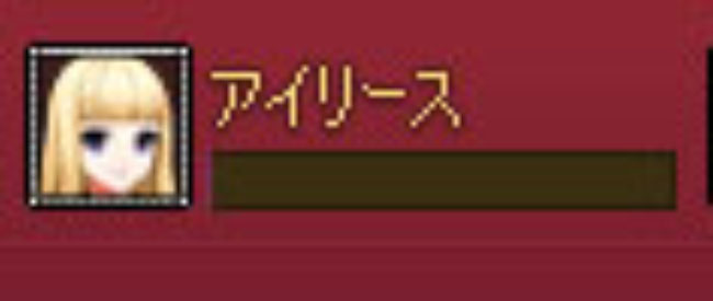 瀕死