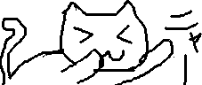 chat_20140405_212625_有葉猫