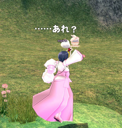 死の舞踏ぶどう
