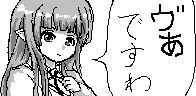 chat_20211010_153935_[ギルド] aspirin