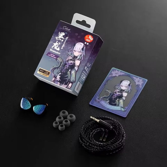 新しいワイバーンｗ