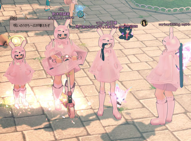 呪いのうさろーぶｗ