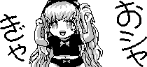 chat_20221105_154710_[一般] aspirin