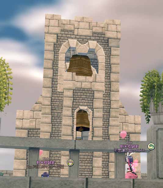 ダンバートン鐘塔