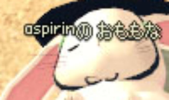 リボンかｗ
