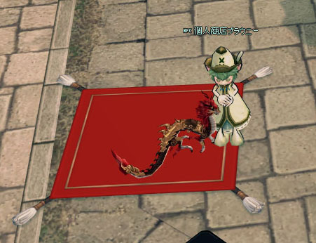 ブラウニーw
