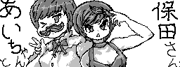 chat_20260401_143856_[ギルド] aspirin