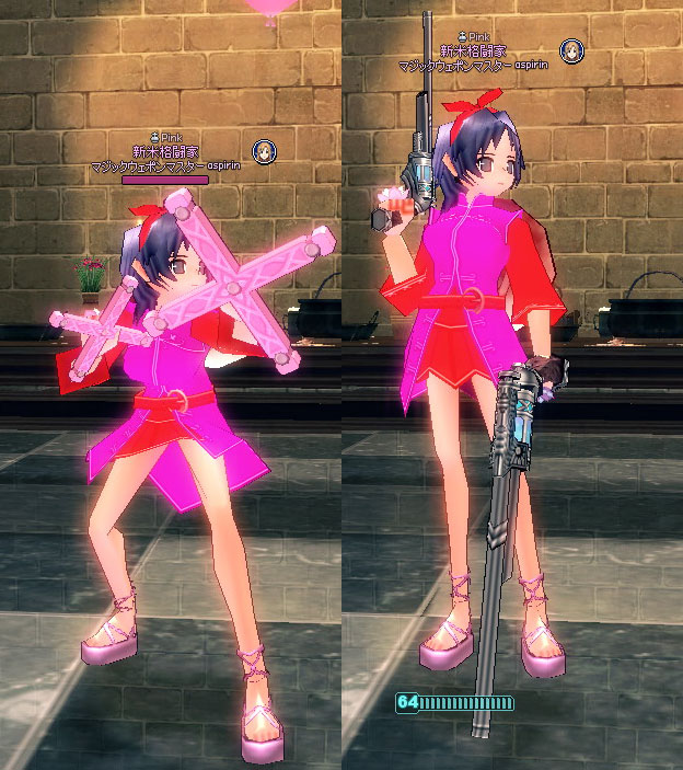 巨大化ハンドルとデュアルガン