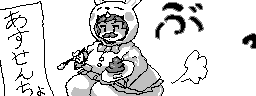 chat_20250517_133428_[一般] aspirin