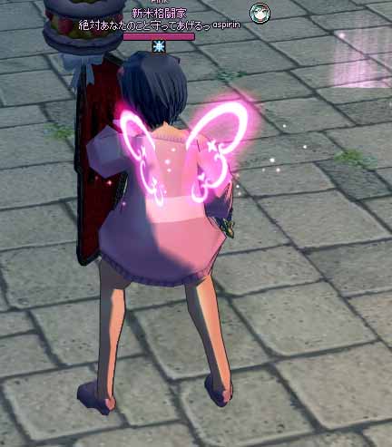 意識して見ていなかった