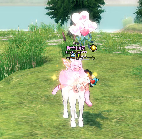ゆにっとすぃっくす