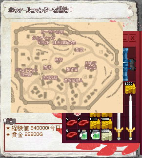 地図ｗｗｗｗｗｗｗｗｗｗ