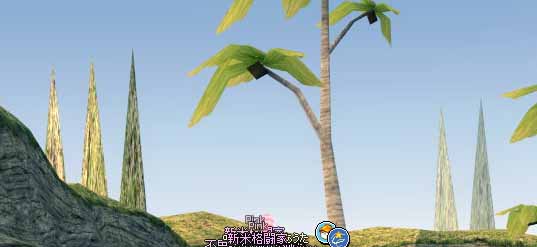 ケアン港のビローン