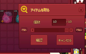10個ｗ