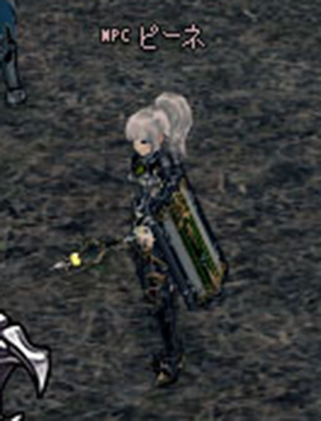 いるよ?