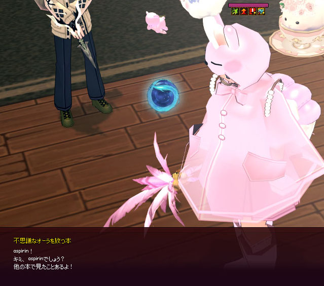 マビノベルｗｗ