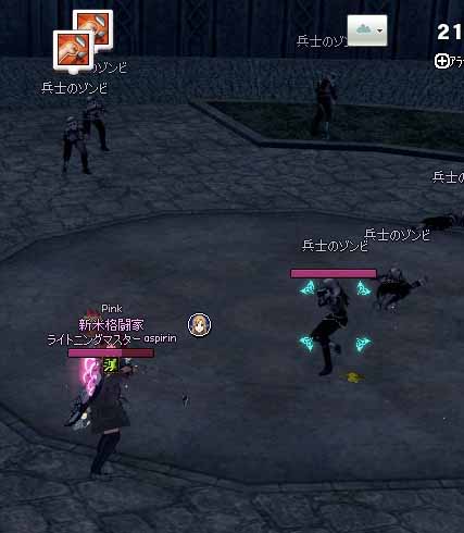 兵士のゾンビ