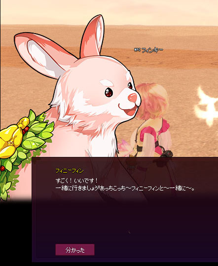 うざすぎるｗｗｗ