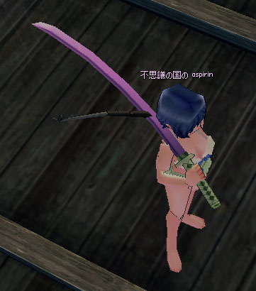 ピンク点滅