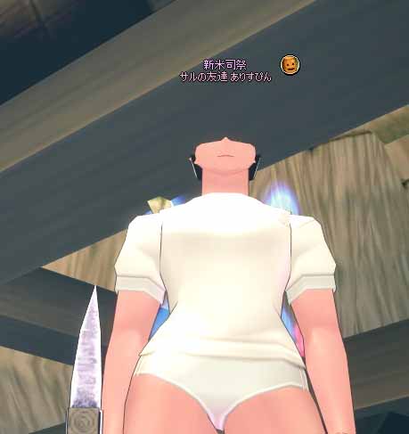 tanasinn3