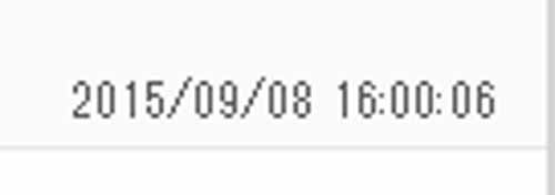 気づくのが遅すぎる