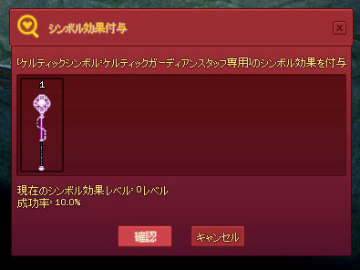 10％ｗ
