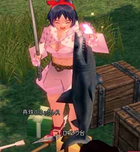 川の巨大肉食魚