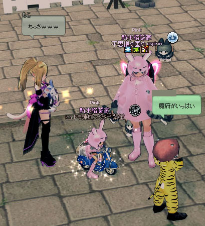 魔府www