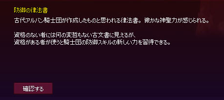 しゃべったｗ