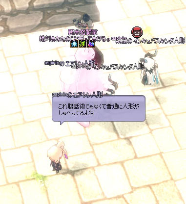 ;ね