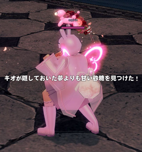 タッチww