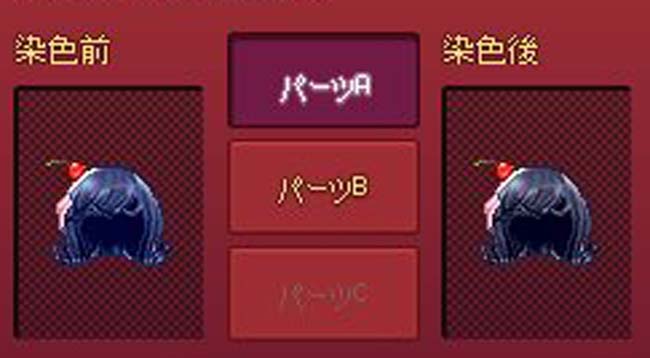 素晴らしい