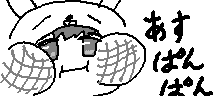 chat_20260501_212132_クーフーリン