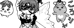 chat_20250816_161820_aspirin