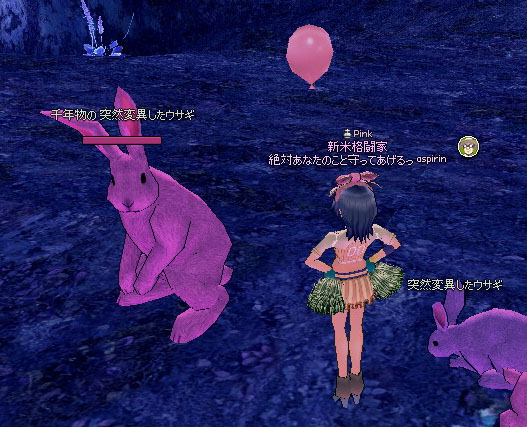 フレミッシュジャイアントｗｗｗ