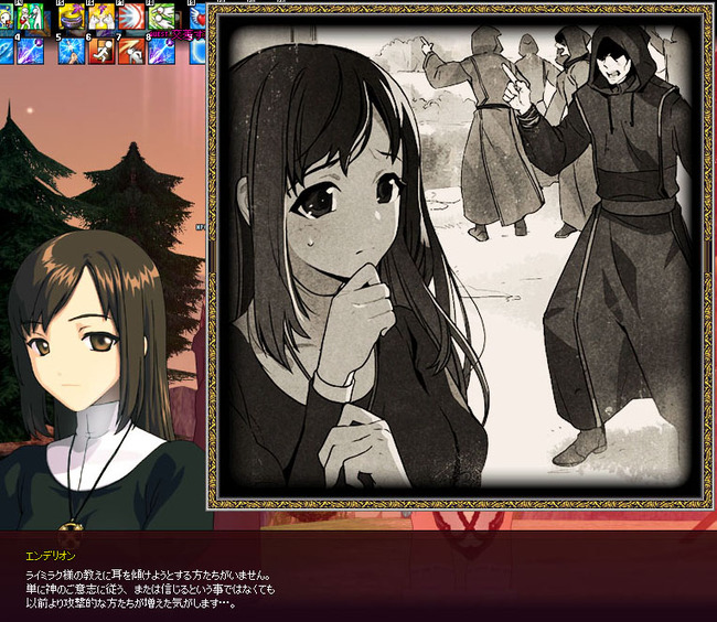 おおお？？？？？