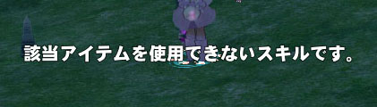 できぬ