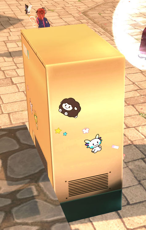 アロマベアｗ