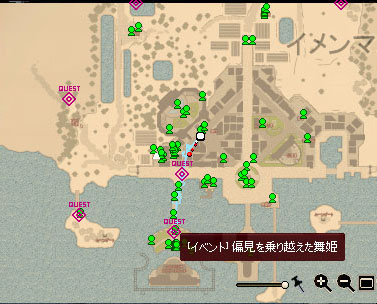 アルペジオコンサート