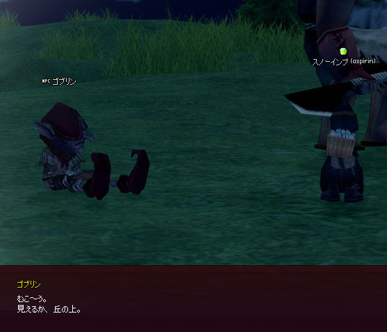 ここケオ島かよｗｗｗ