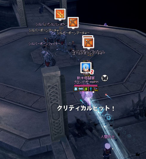 wwwww