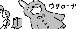 chat_20240730_212532_レクイ