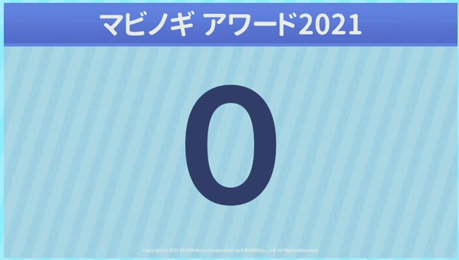 ファーガスの友だち