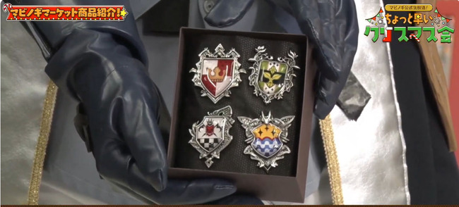 Desktop 2023-12-16 20-02-40-36