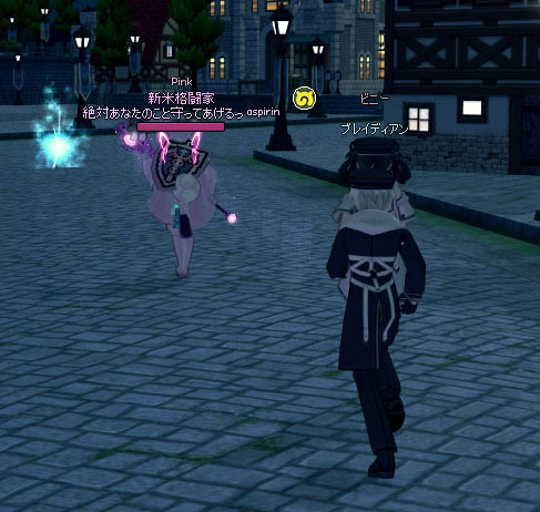 人間なのにエルフ