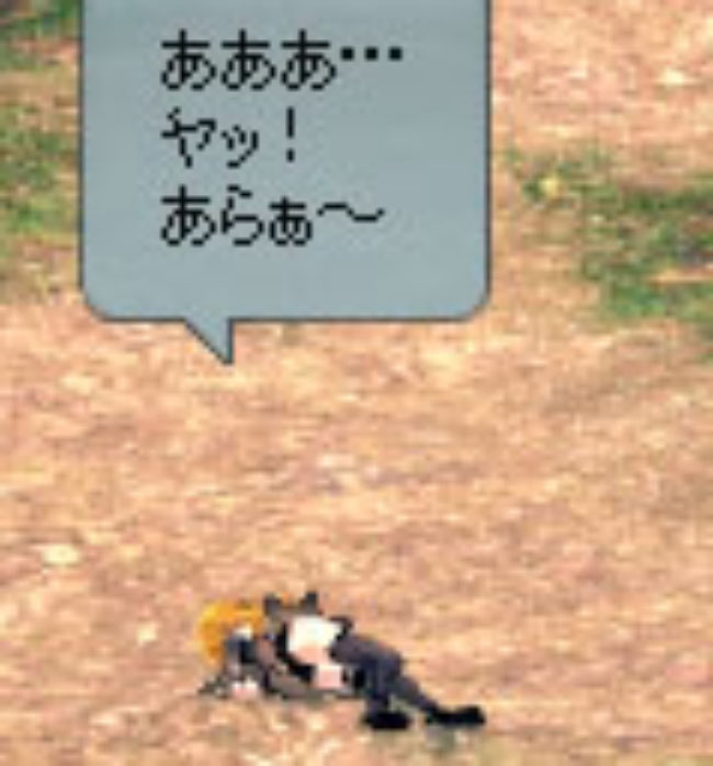 ちいかわみたい