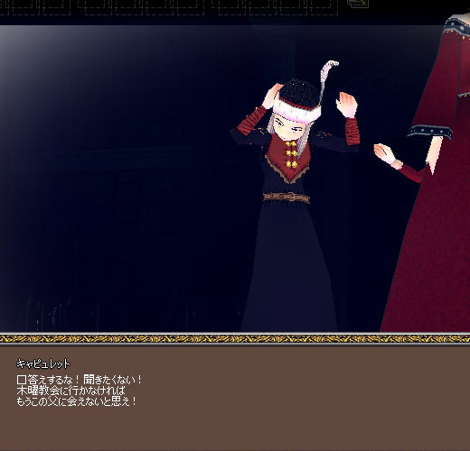 G14-36 c(`Д´と⌒c)つ彡 ヤダヤダ