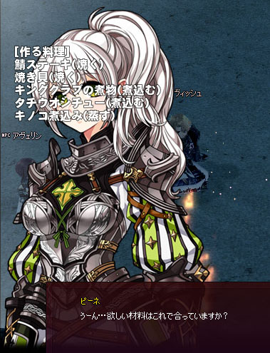 うーん