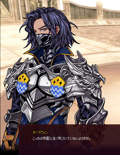 ダサいｗｗｗｗ